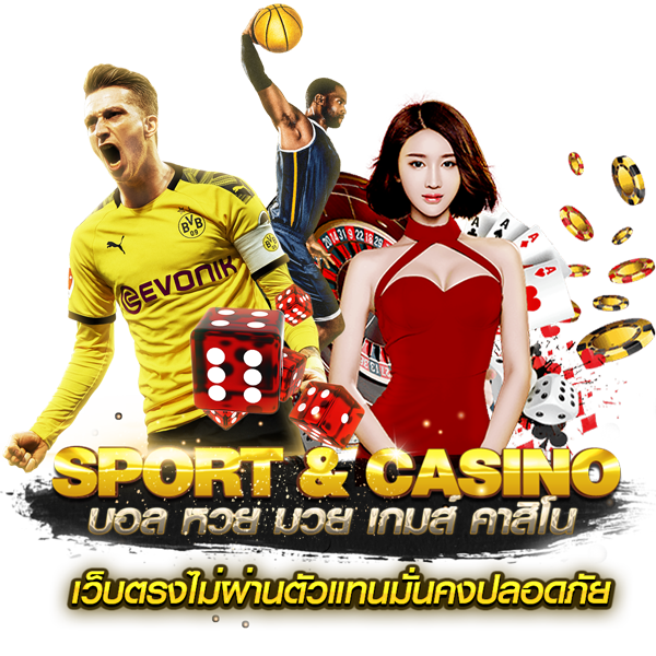 LSMZAP666  สนุกครบ จบในเว็บเดียว